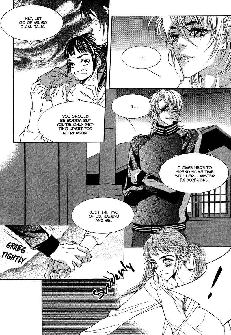 Sugar Addiction Chapter 32 page 8 - Chapter 32