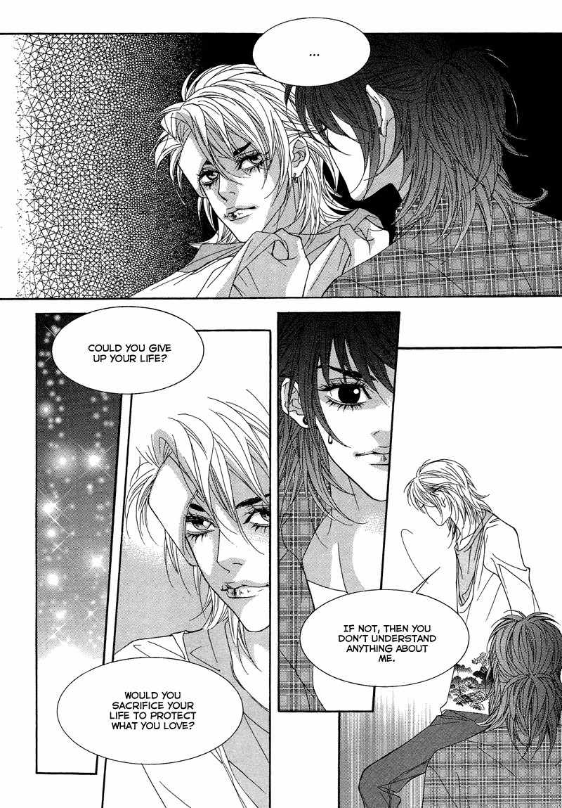 Sugar Addiction Chapter 33 page 10 - Chapter 33