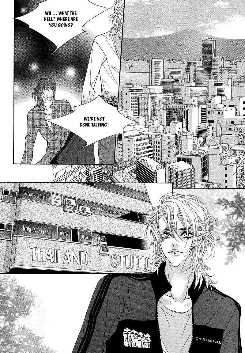 Sugar Addiction Chapter 33 page 11 - Chapter 33