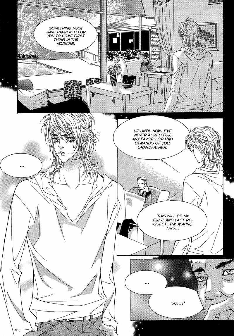 Sugar Addiction Chapter 33 page 12 - Chapter 33