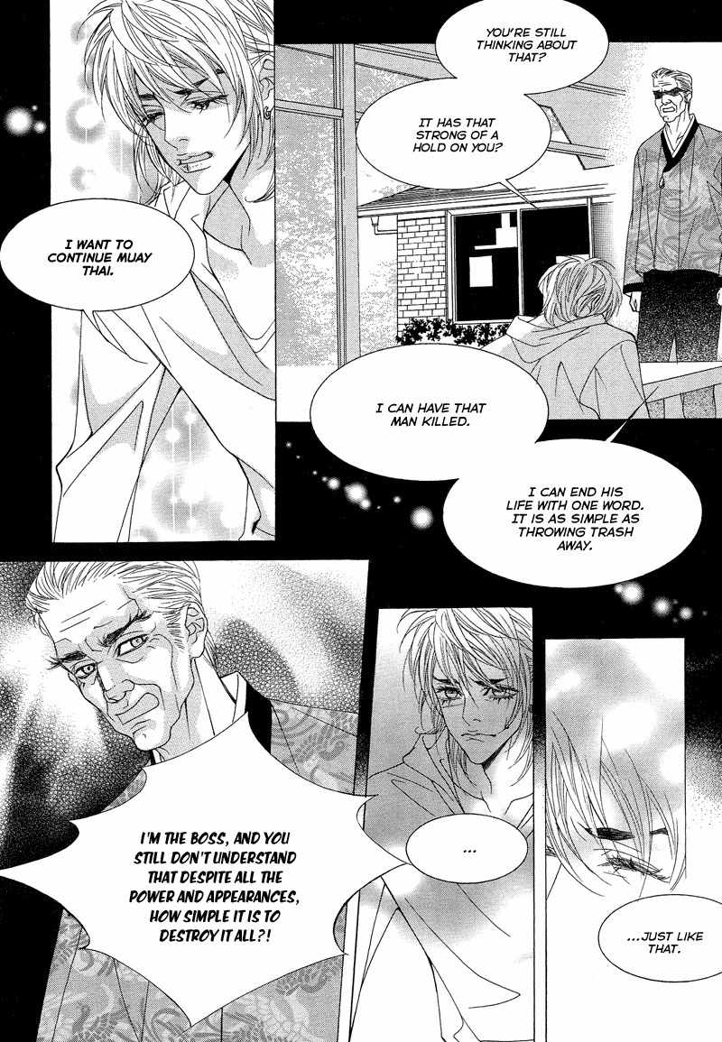 Sugar Addiction Chapter 33 page 14 - Chapter 33