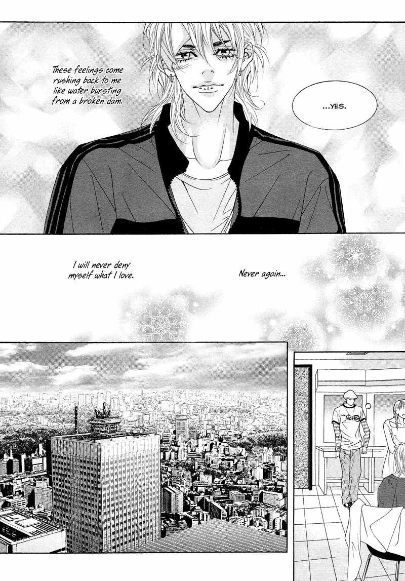 Sugar Addiction Chapter 33 page 18 - Chapter 33
