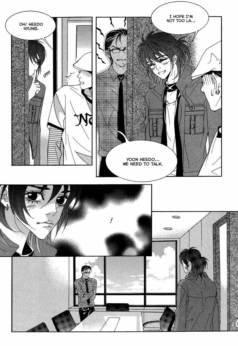 Sugar Addiction Chapter 33 page 19 - Chapter 33
