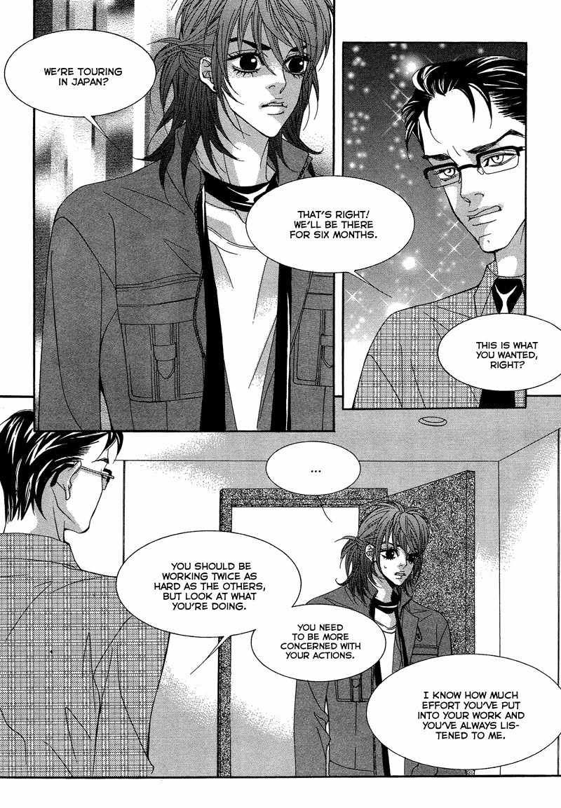 Sugar Addiction Chapter 33 page 20 - Chapter 33