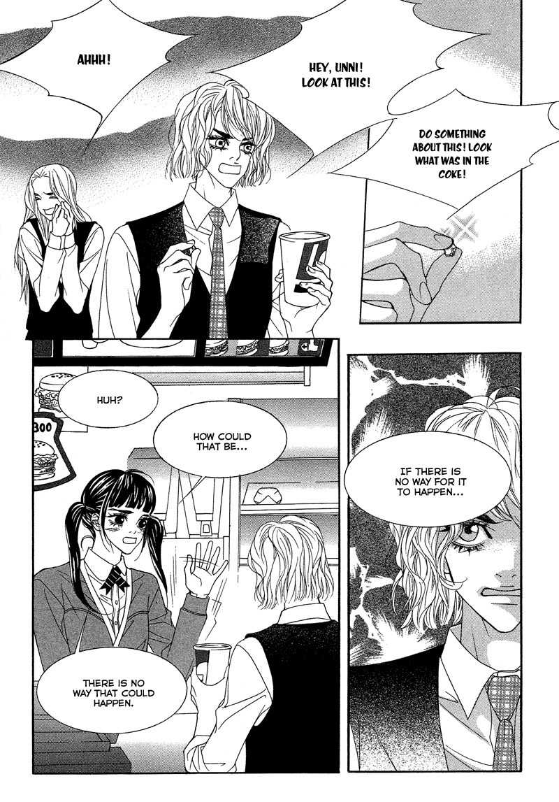 Sugar Addiction Chapter 33 page 23 - Chapter 33