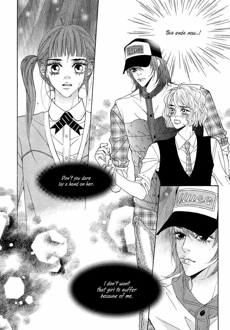 Sugar Addiction Chapter 34 page 10 - Chapter 34