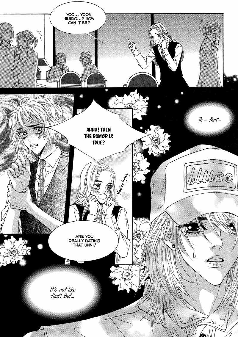 Sugar Addiction Chapter 34 page 11 - Chapter 34