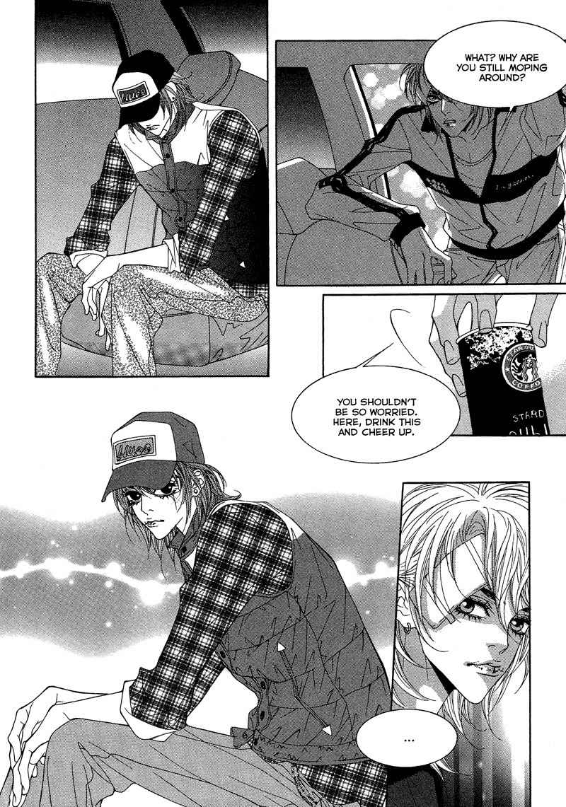 Sugar Addiction Chapter 34 page 15 - Chapter 34