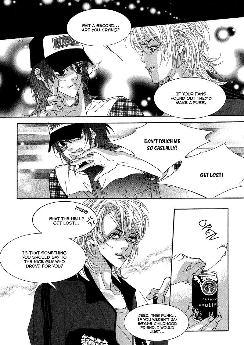 Sugar Addiction Chapter 34 page 16 - Chapter 34