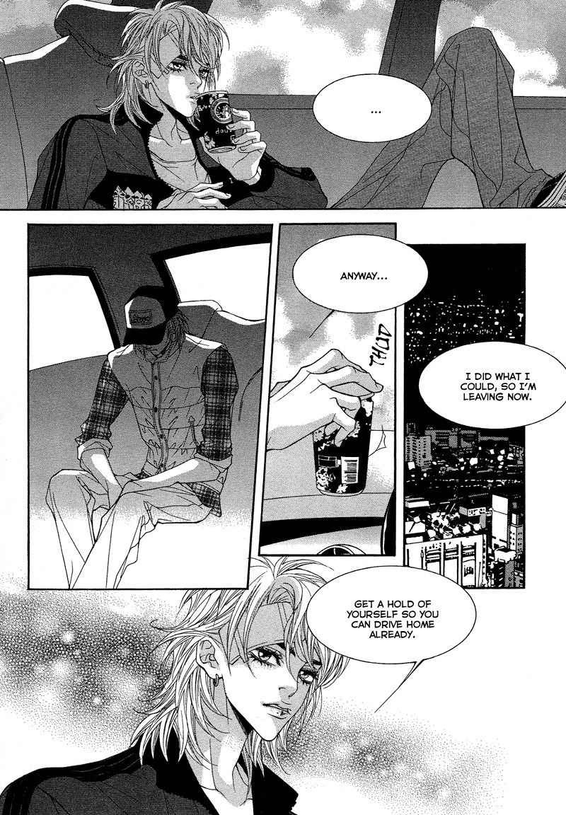 Sugar Addiction Chapter 34 page 19 - Chapter 34