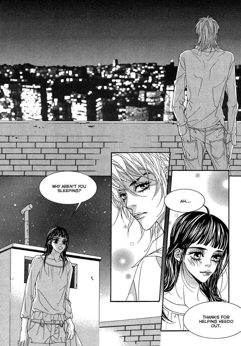 Sugar Addiction Chapter 34 page 22 - Chapter 34