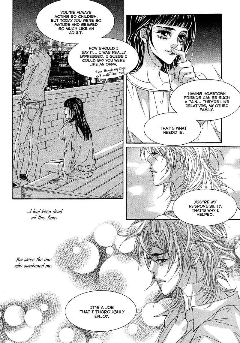 Sugar Addiction Chapter 34 page 23 - Chapter 34