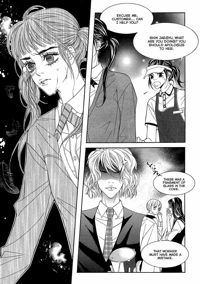 Sugar Addiction Chapter 34 page 5 - Chapter 34