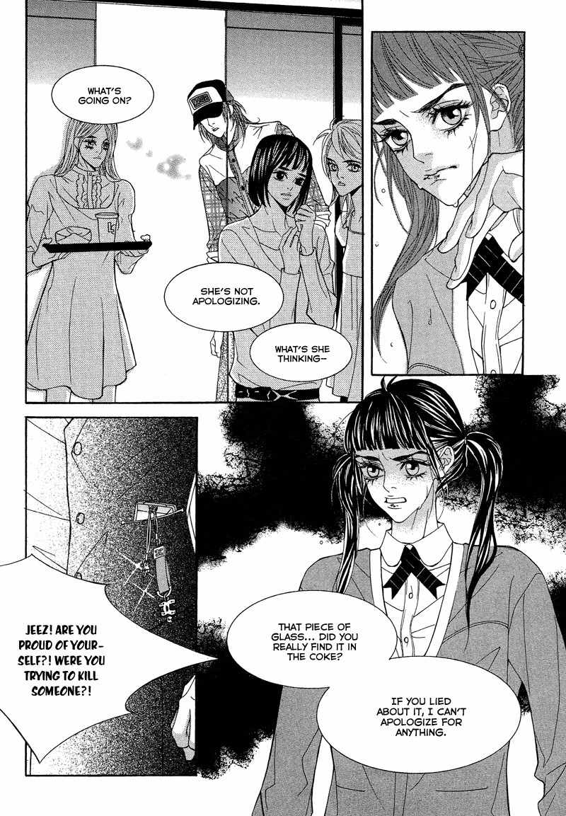 Sugar Addiction Chapter 34 page 7 - Chapter 34
