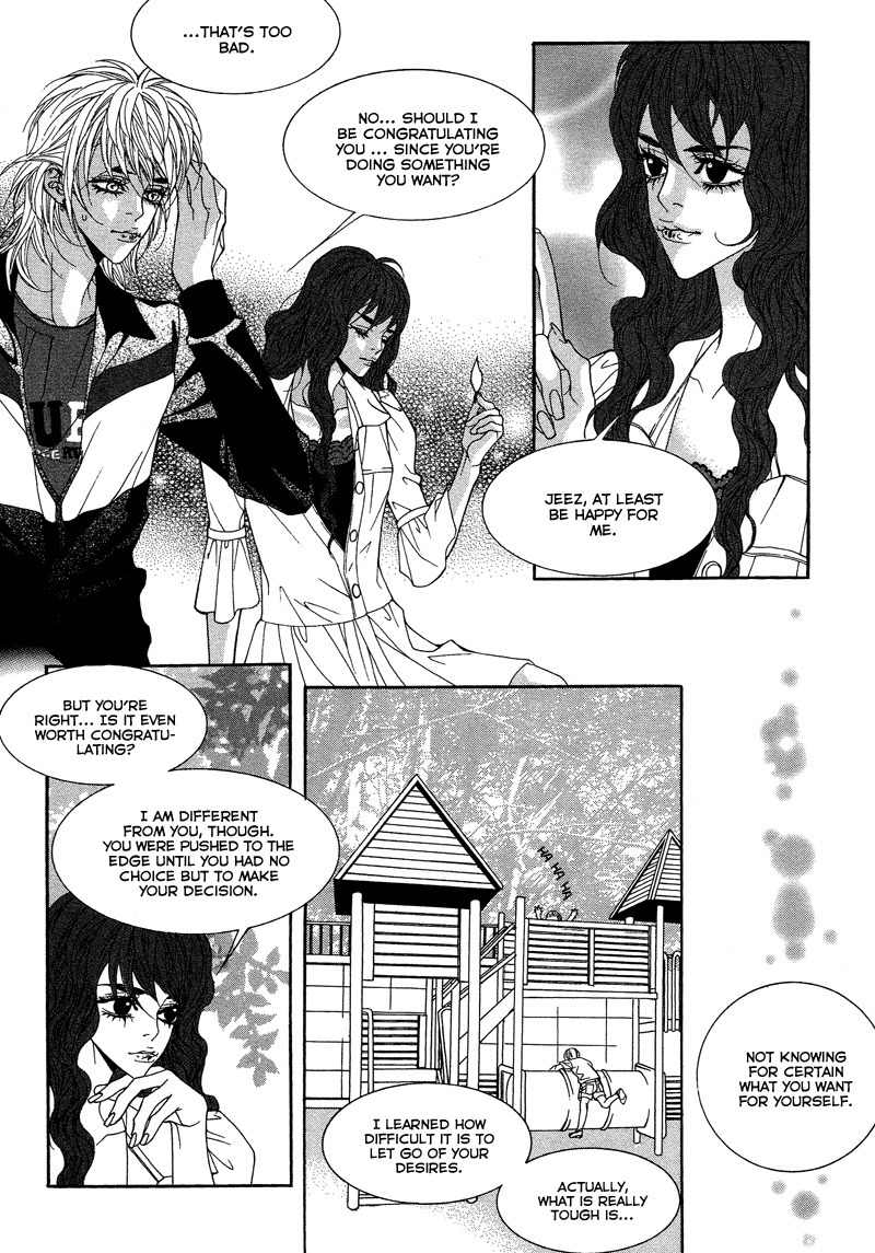 Sugar Addiction Chapter 35 page 14 - Chapter 35
