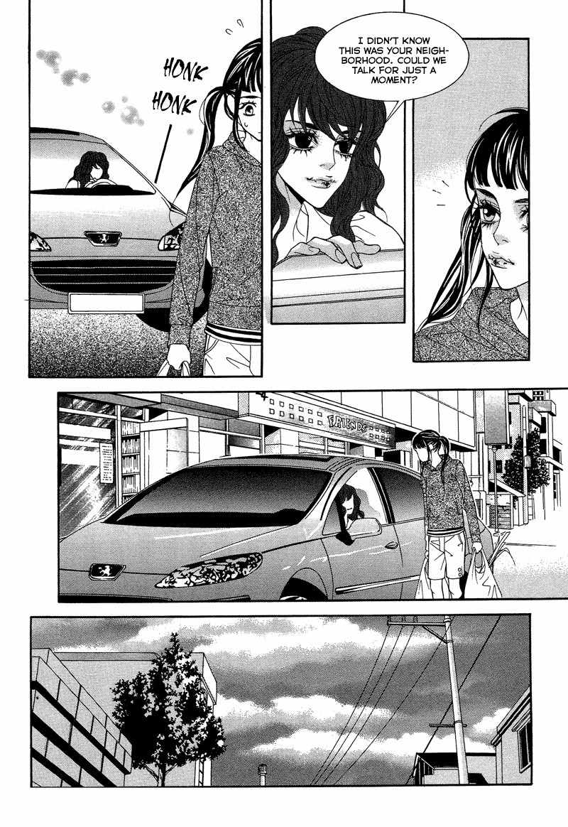 Sugar Addiction Chapter 35 page 21 - Chapter 35