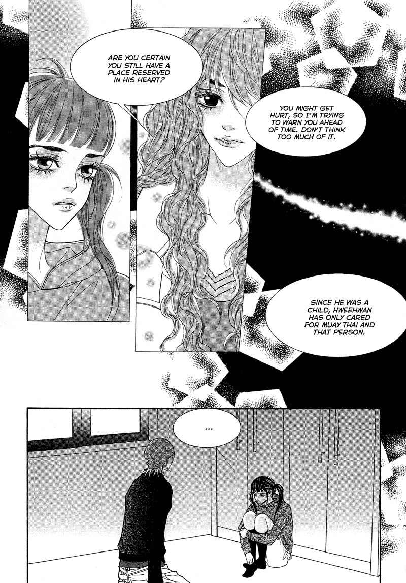 Sugar Addiction Chapter 35 page 25 - Chapter 35