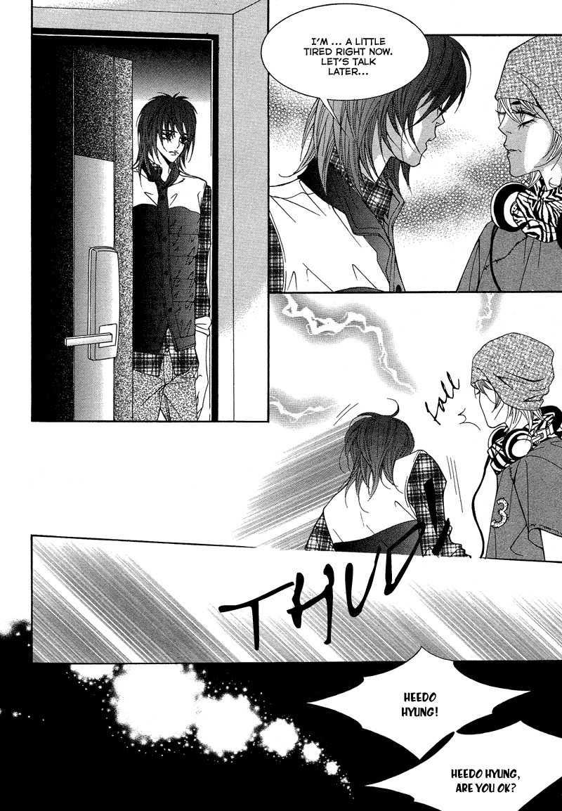 Sugar Addiction Chapter 35 page 6 - Chapter 35