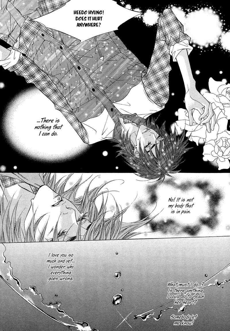 Sugar Addiction Chapter 35 page 7 - Chapter 35