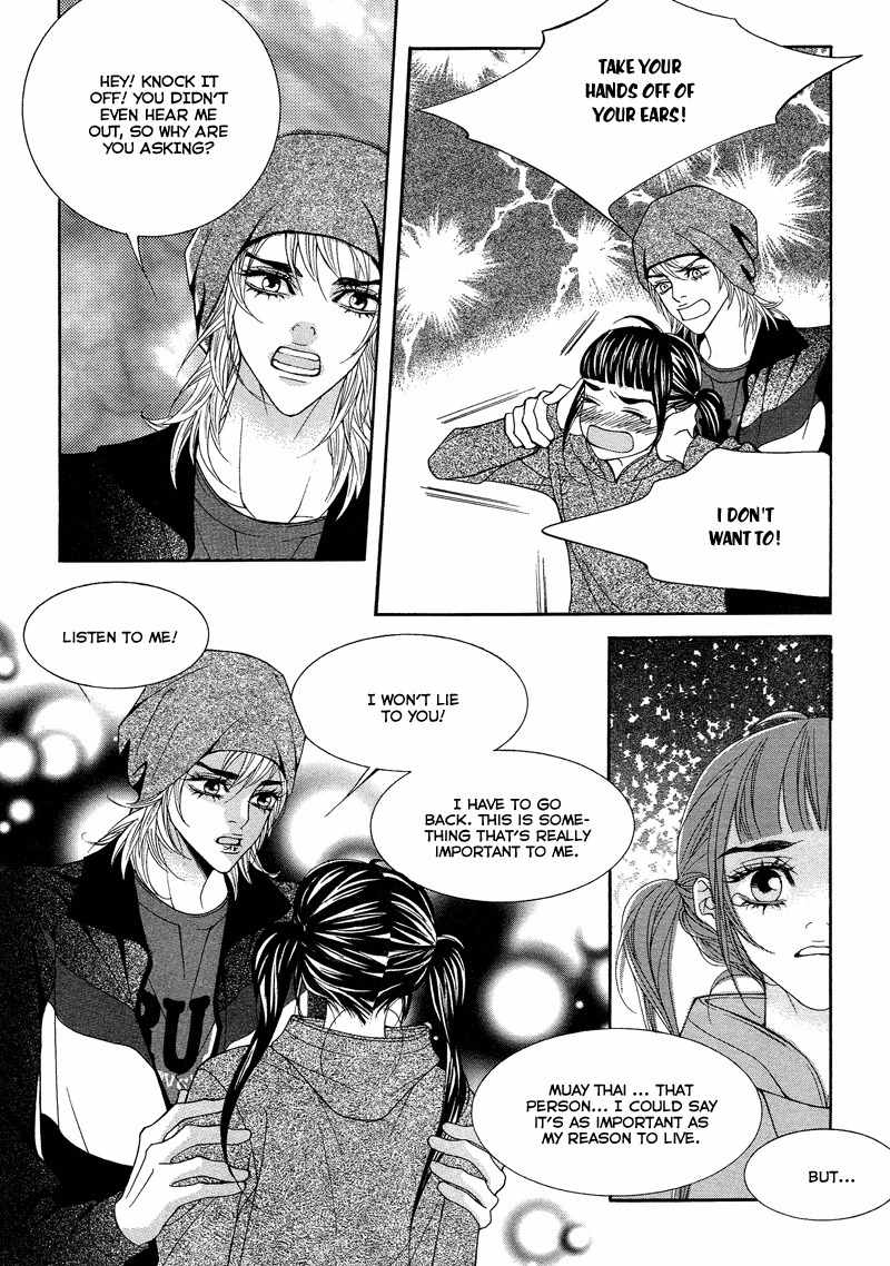 Sugar Addiction Chapter 36 page 11 - Chapter 36
