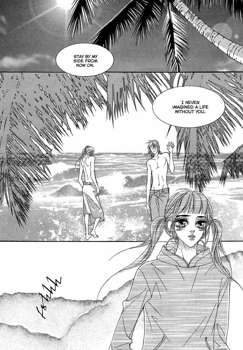 Sugar Addiction Chapter 36 page 13 - Chapter 36