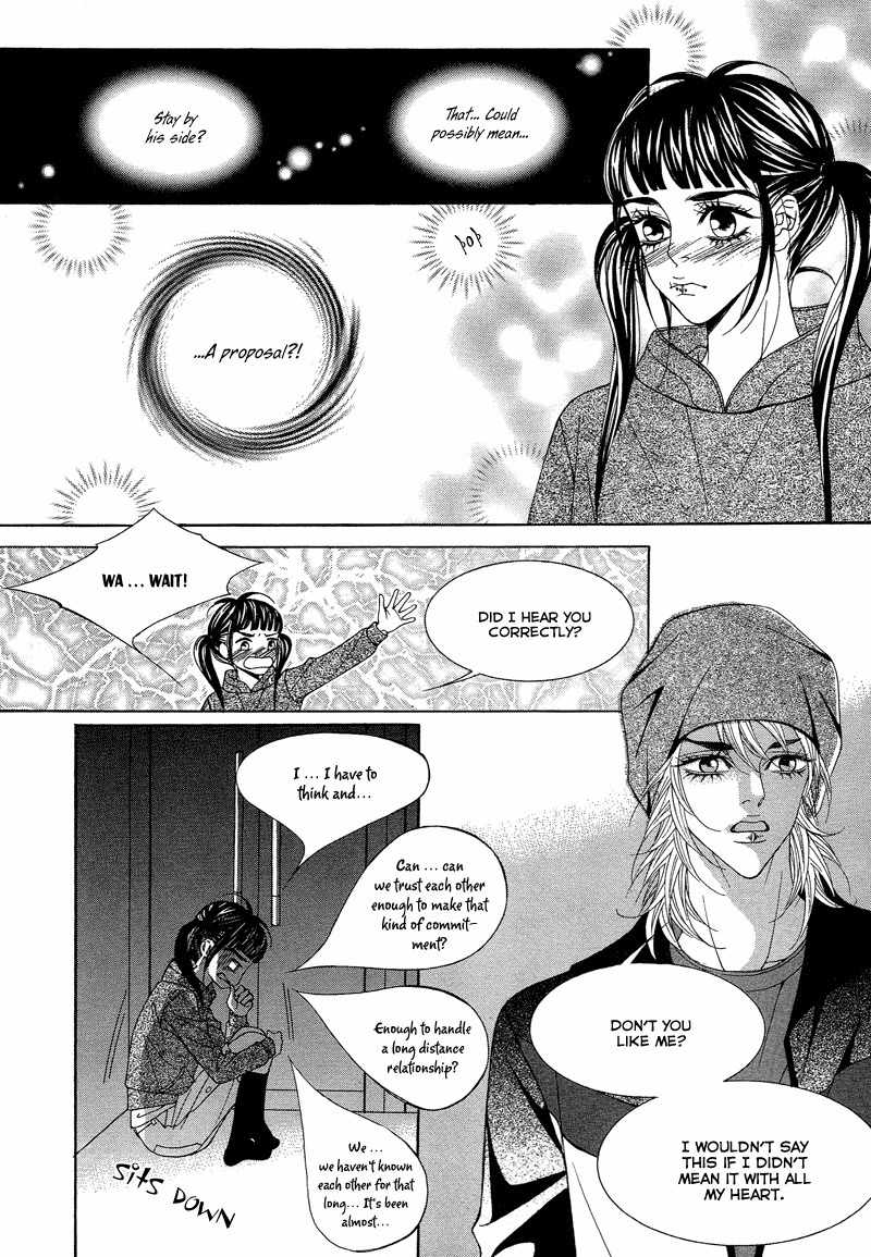 Sugar Addiction Chapter 36 page 14 - Chapter 36