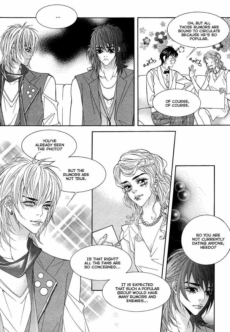 Sugar Addiction Chapter 36 page 18 - Chapter 36