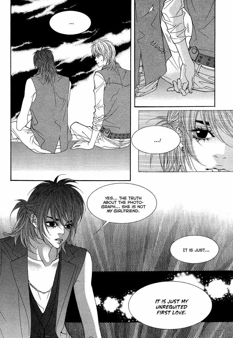 Sugar Addiction Chapter 36 page 19 - Chapter 36