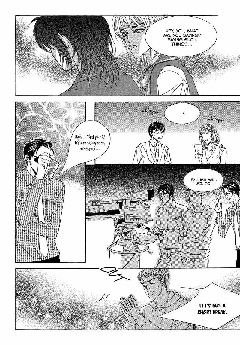 Sugar Addiction Chapter 36 page 20 - Chapter 36