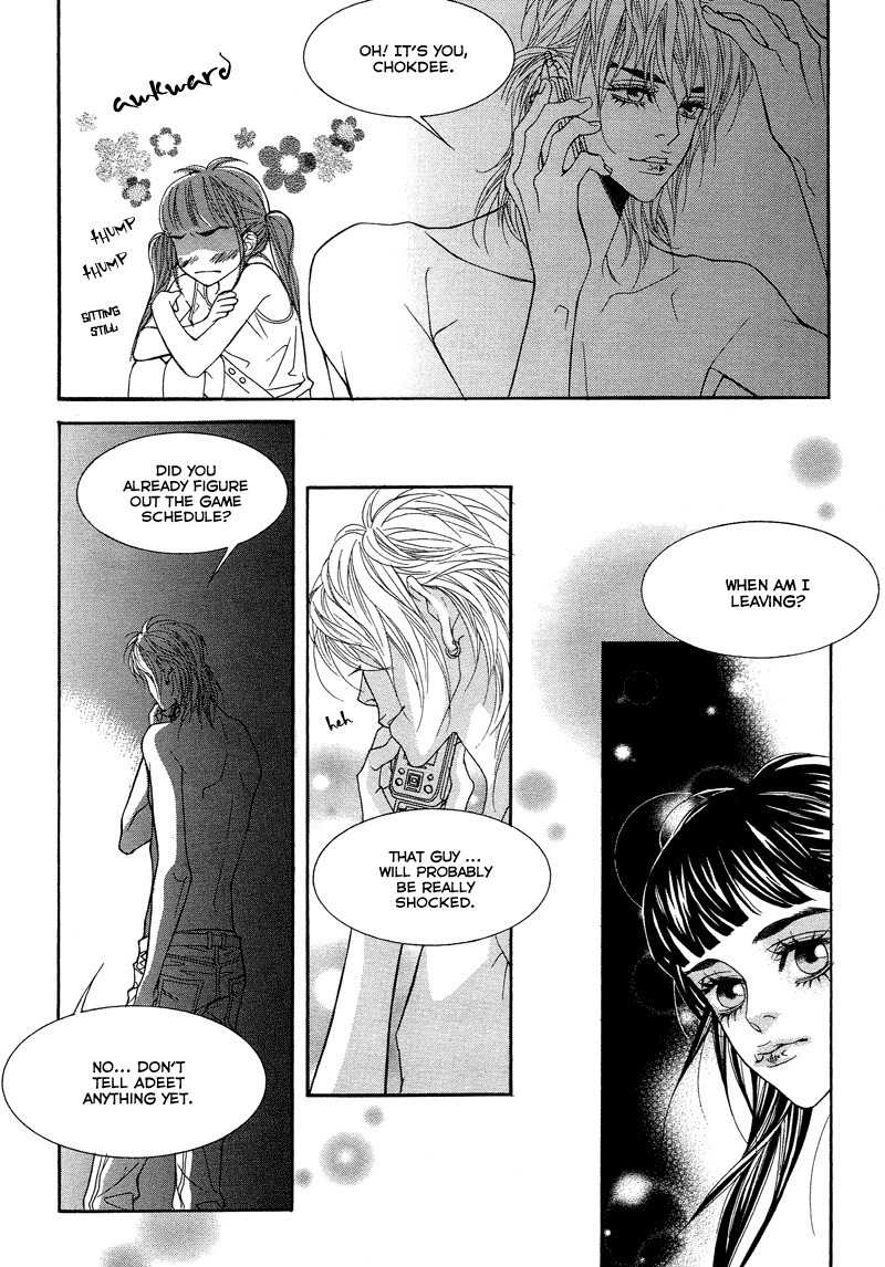 Sugar Addiction Chapter 36 page 26 - Chapter 36