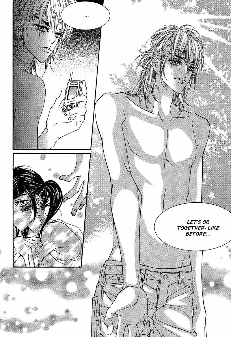 Sugar Addiction Chapter 36 page 28 - Chapter 36