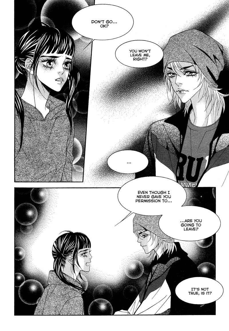 Sugar Addiction Chapter 36 page 7 - Chapter 36