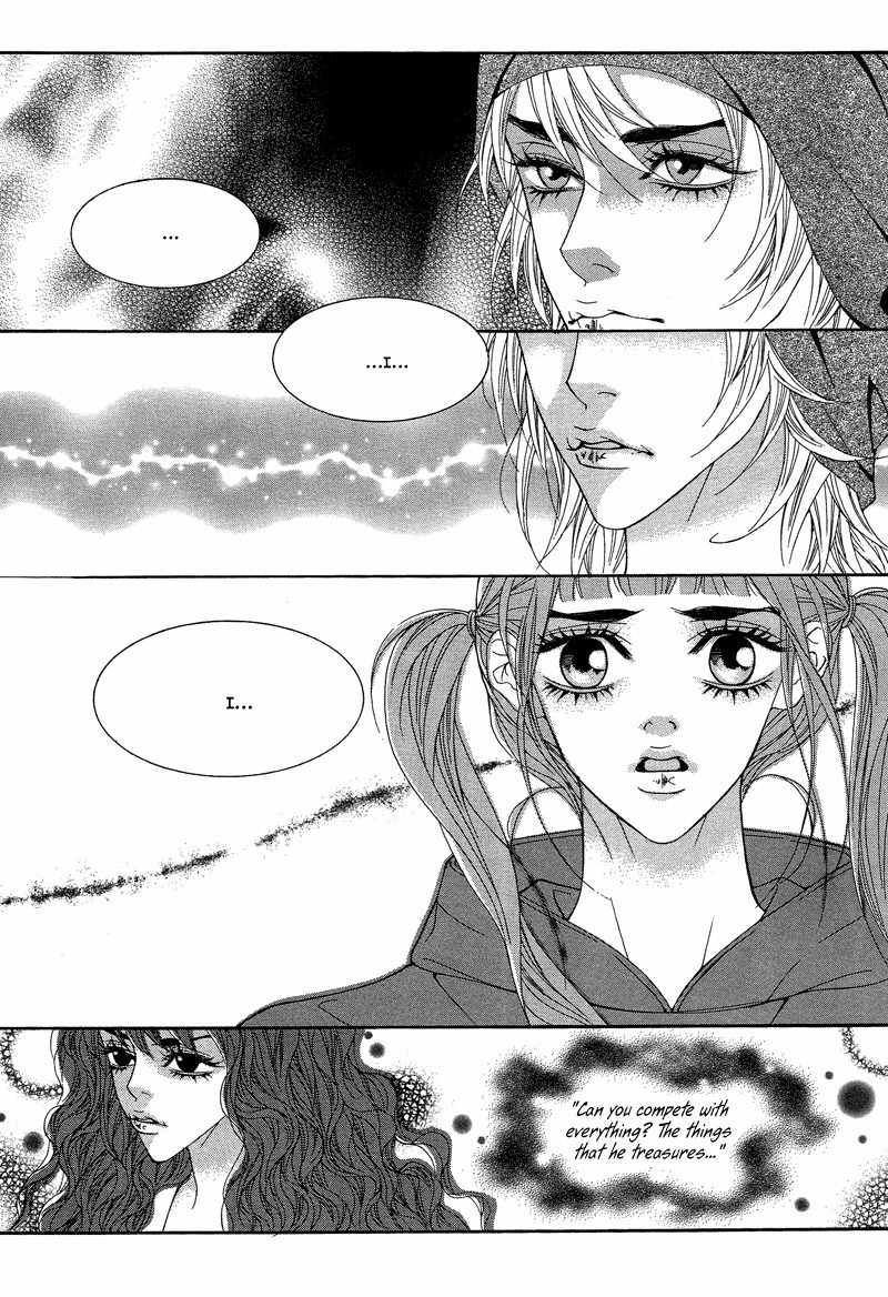 Sugar Addiction Chapter 36 page 8 - Chapter 36