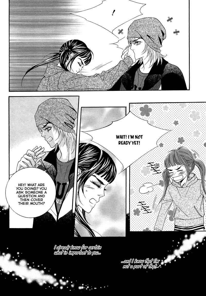 Sugar Addiction Chapter 36 page 9 - Chapter 36