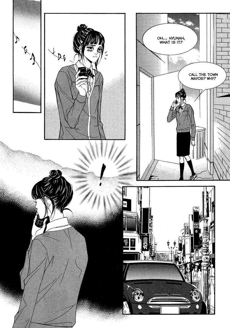 Sugar Addiction Chapter 37 page 10 - Chapter 37