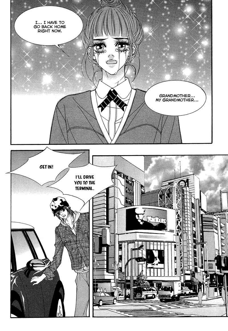Sugar Addiction Chapter 37 page 13 - Chapter 37