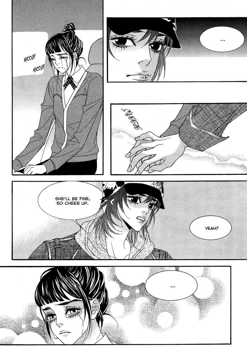 Sugar Addiction Chapter 37 page 15 - Chapter 37