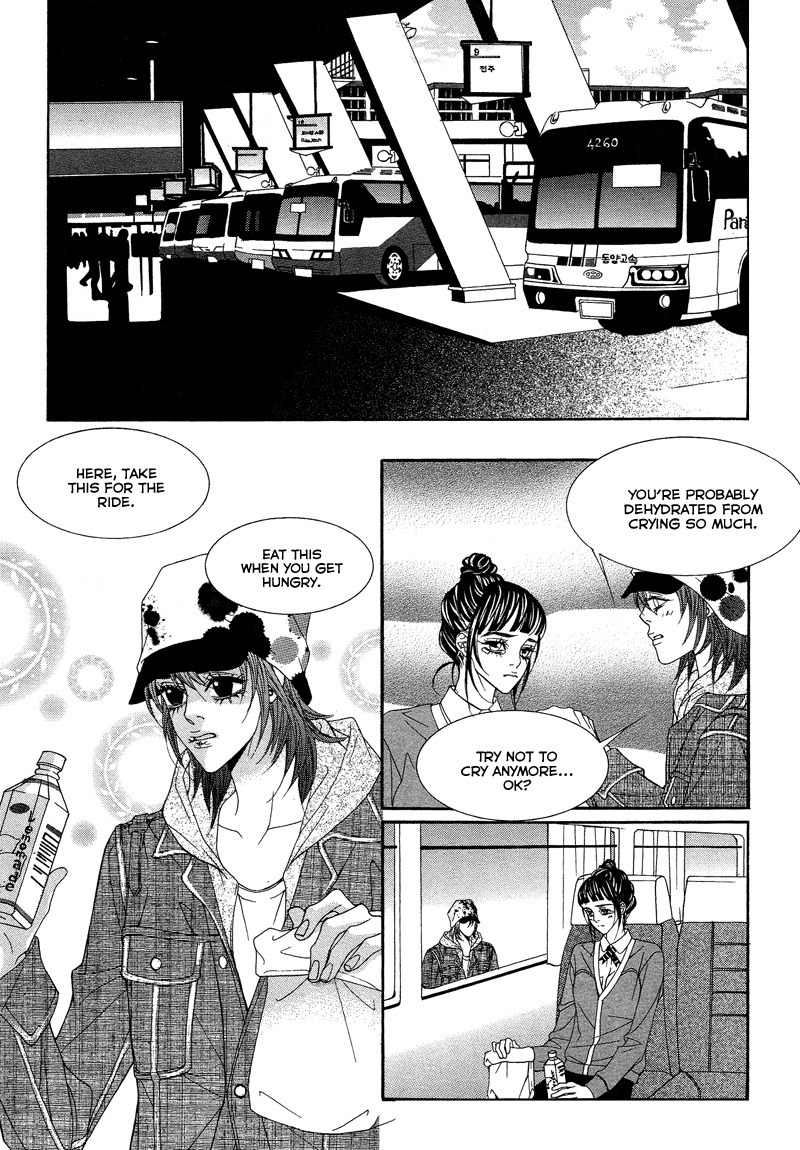 Sugar Addiction Chapter 37 page 16 - Chapter 37