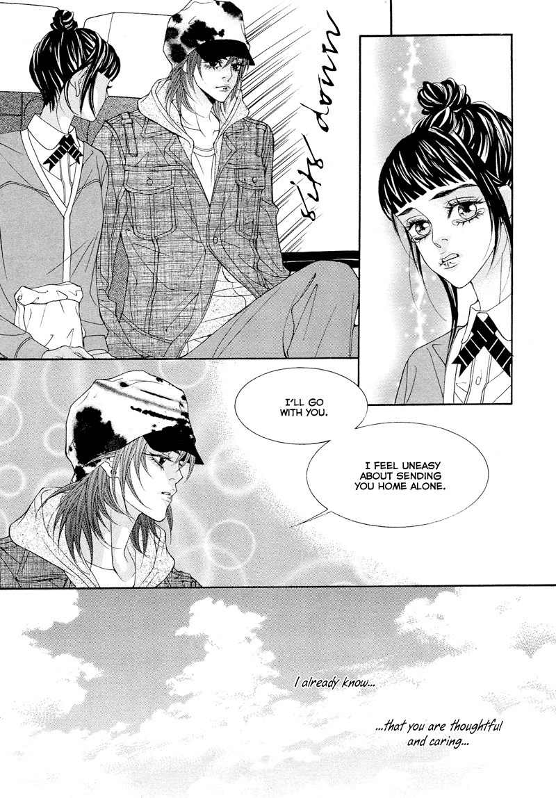 Sugar Addiction Chapter 37 page 18 - Chapter 37
