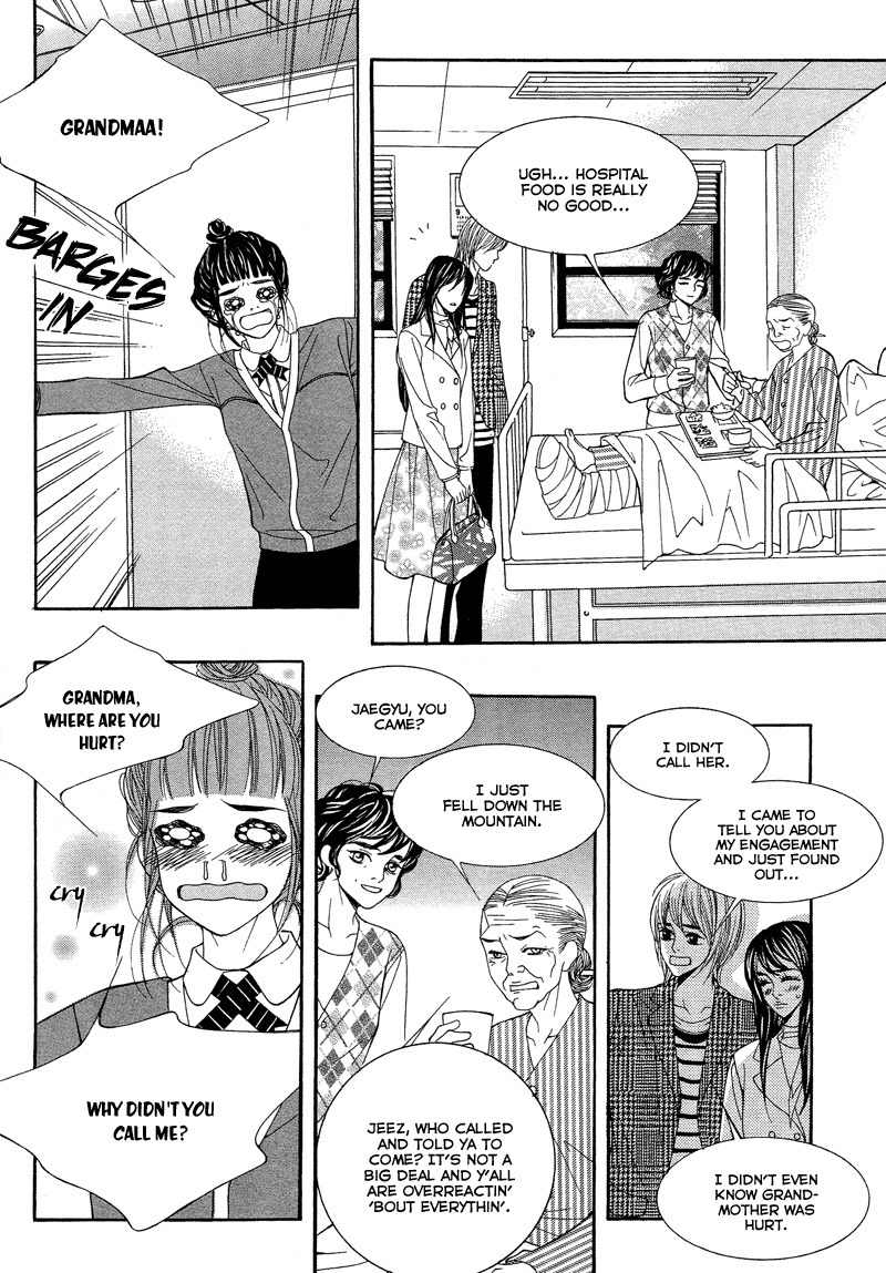 Sugar Addiction Chapter 37 page 20 - Chapter 37