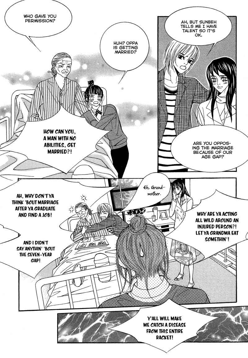 Sugar Addiction Chapter 37 page 21 - Chapter 37