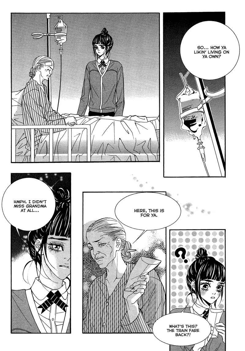 Sugar Addiction Chapter 37 page 22 - Chapter 37