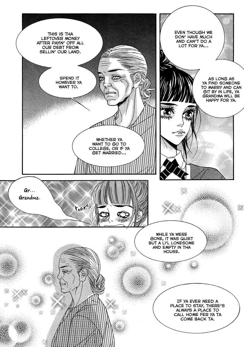 Sugar Addiction Chapter 37 page 23 - Chapter 37