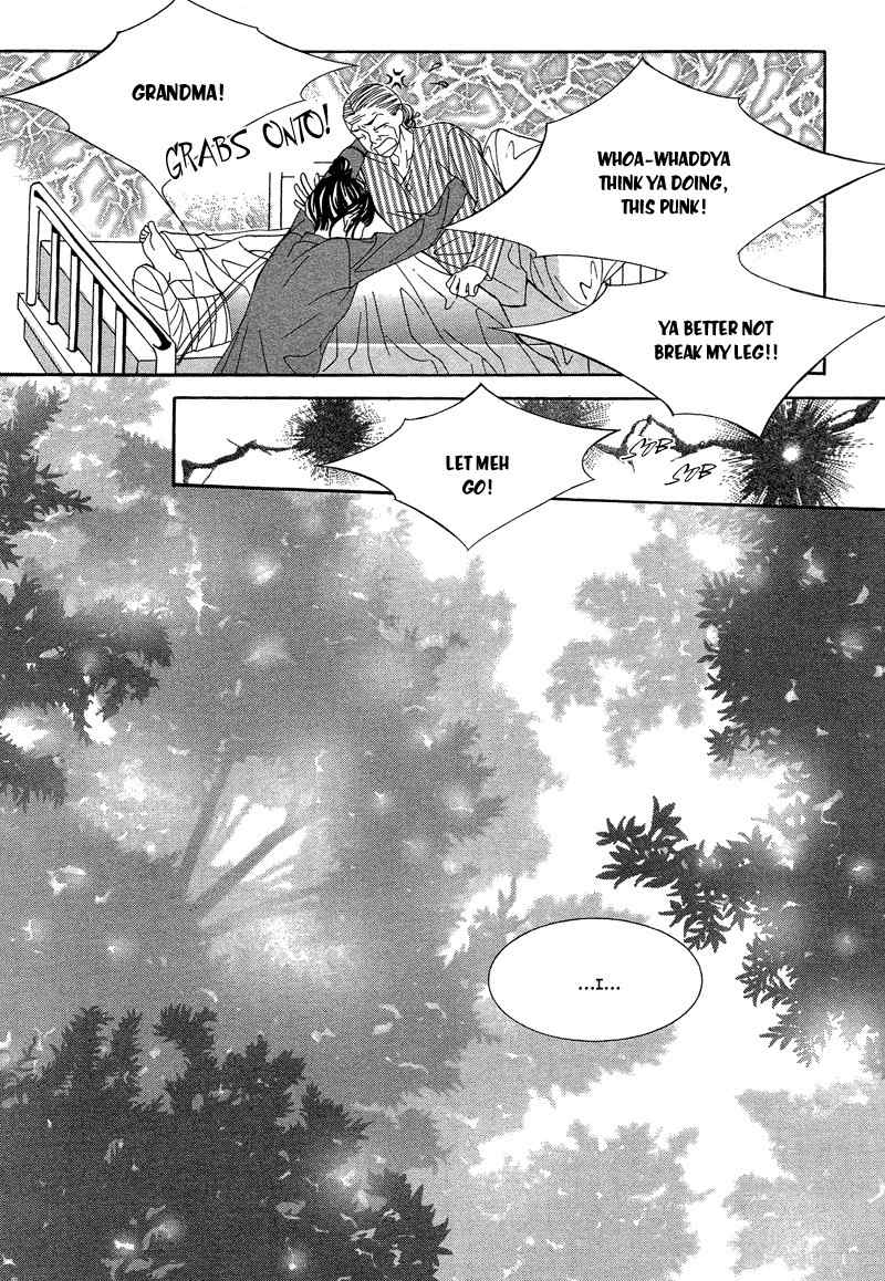 Sugar Addiction Chapter 37 page 24 - Chapter 37