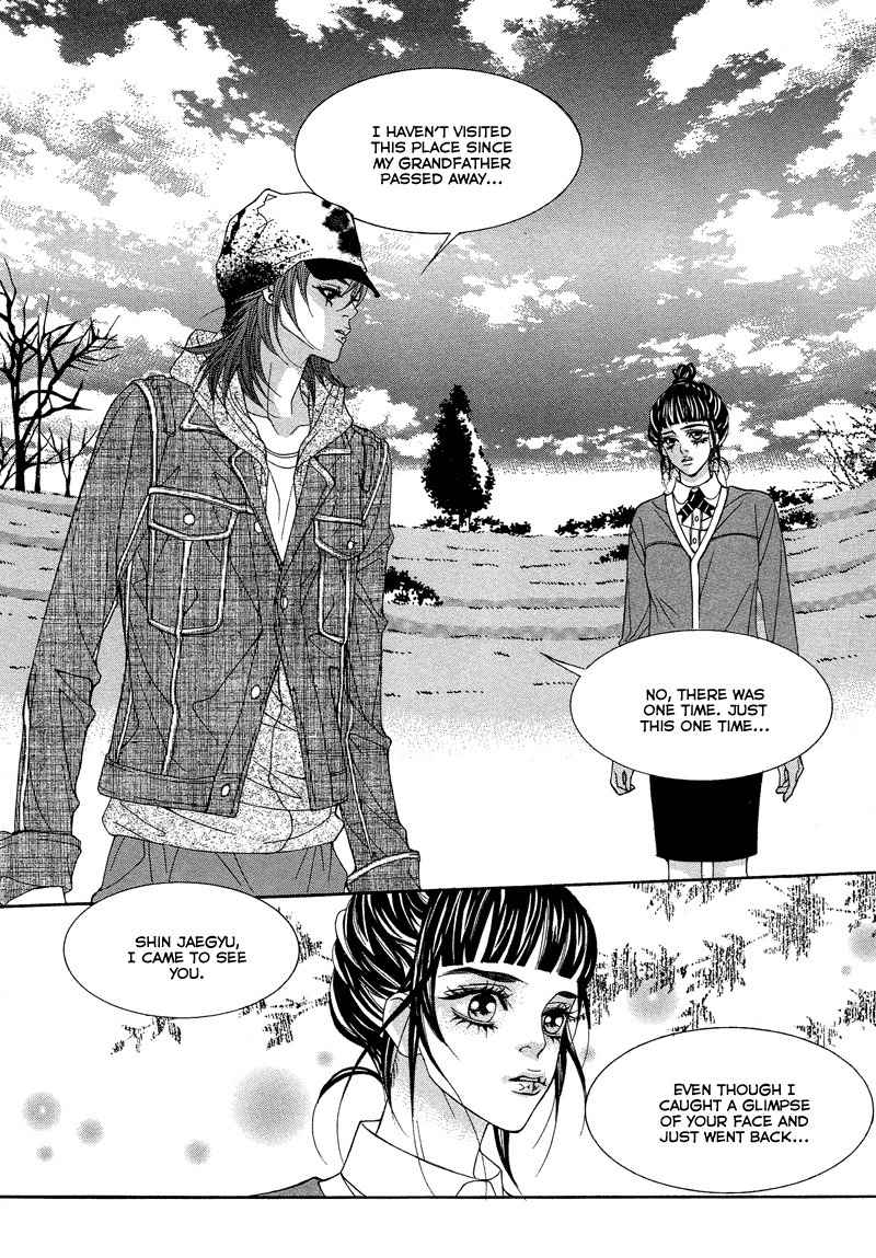 Sugar Addiction Chapter 37 page 25 - Chapter 37