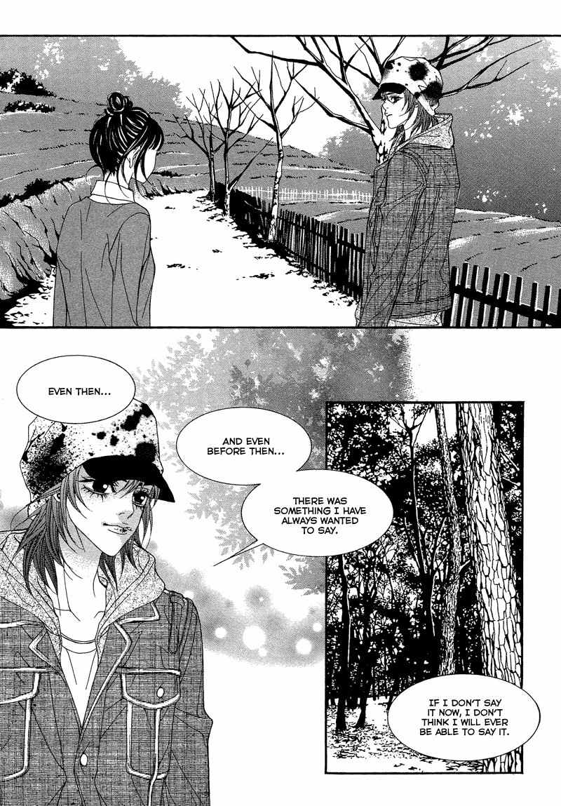 Sugar Addiction Chapter 37 page 26 - Chapter 37