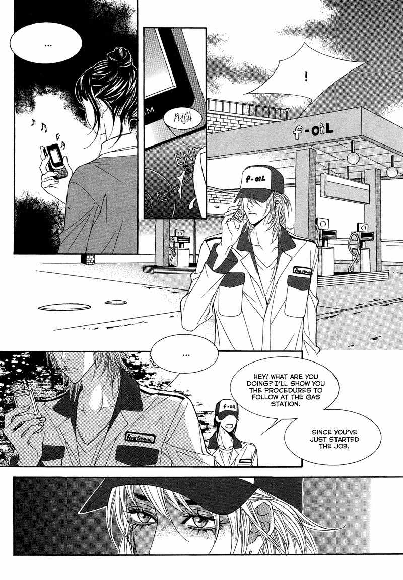Sugar Addiction Chapter 37 page 7 - Chapter 37