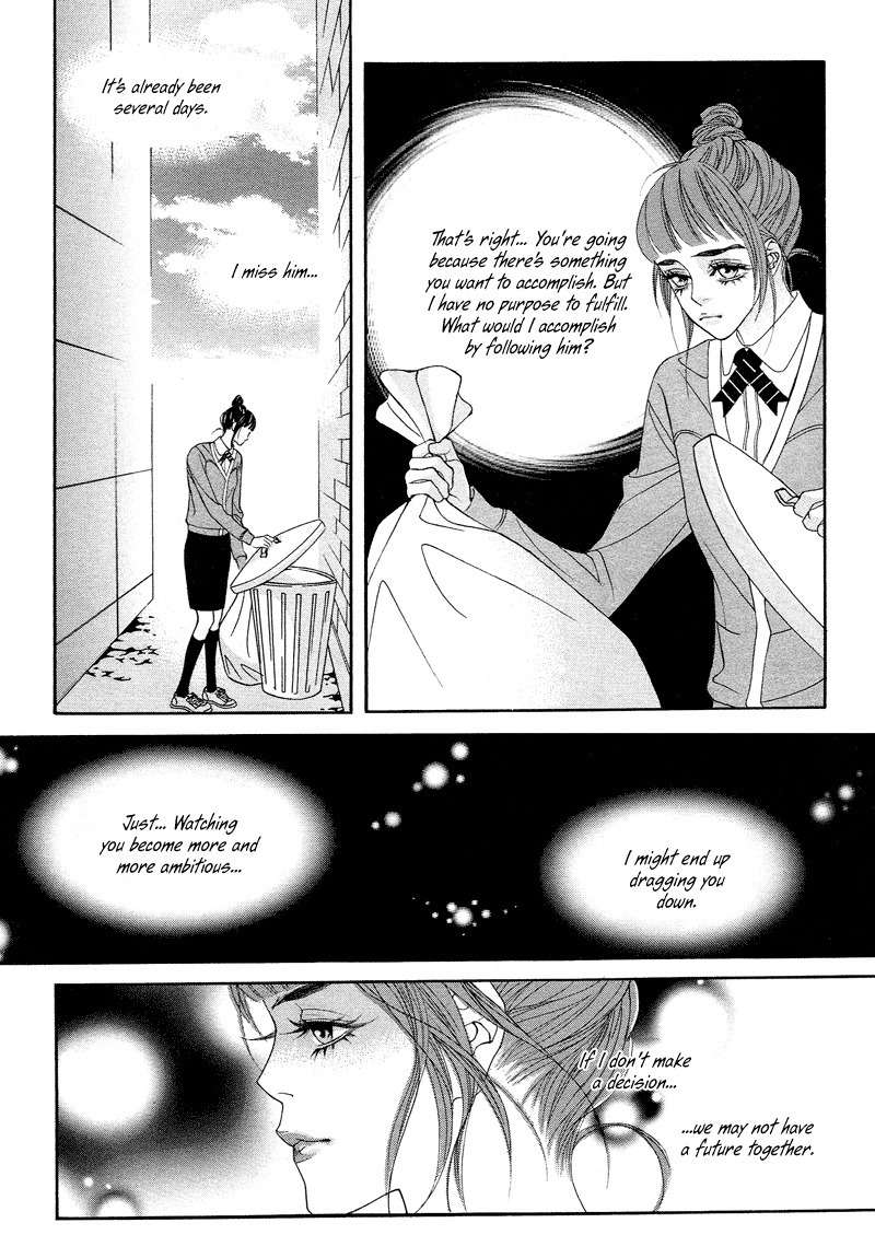 Sugar Addiction Chapter 37 page 9 - Chapter 37