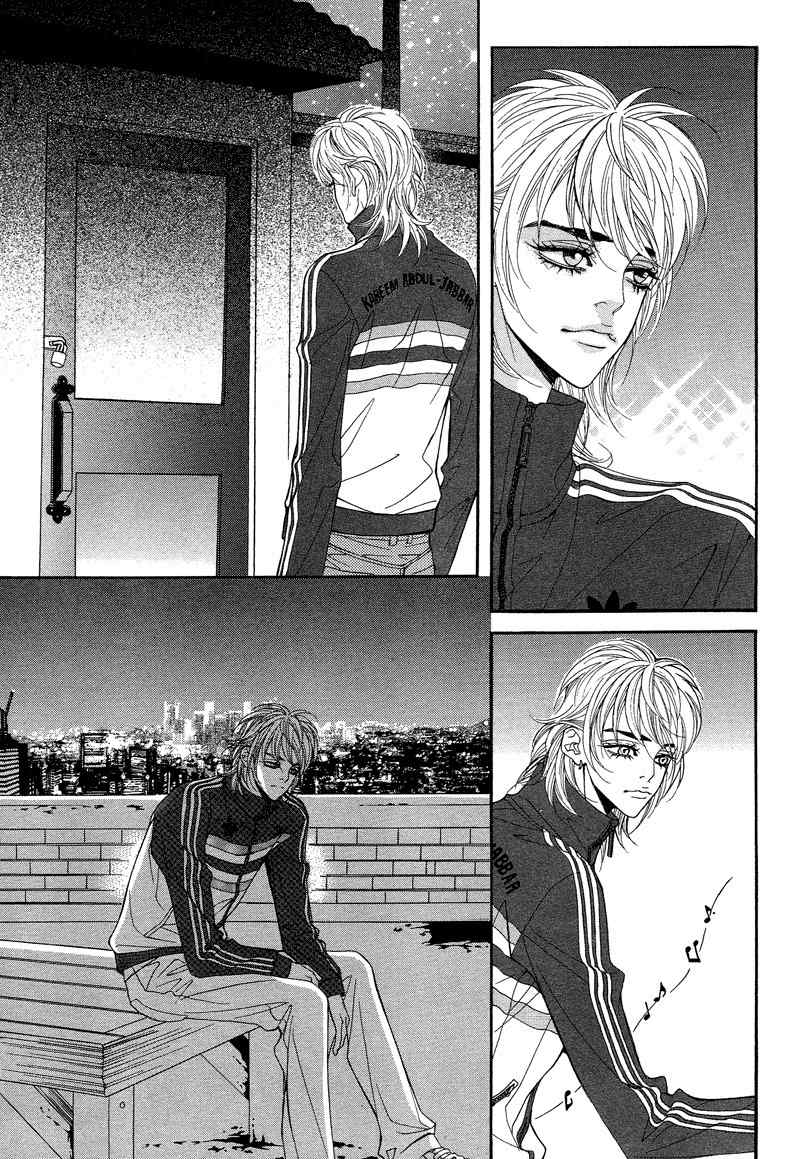 Sugar Addiction Chapter 38 page 11 - Chapter 38 [END]