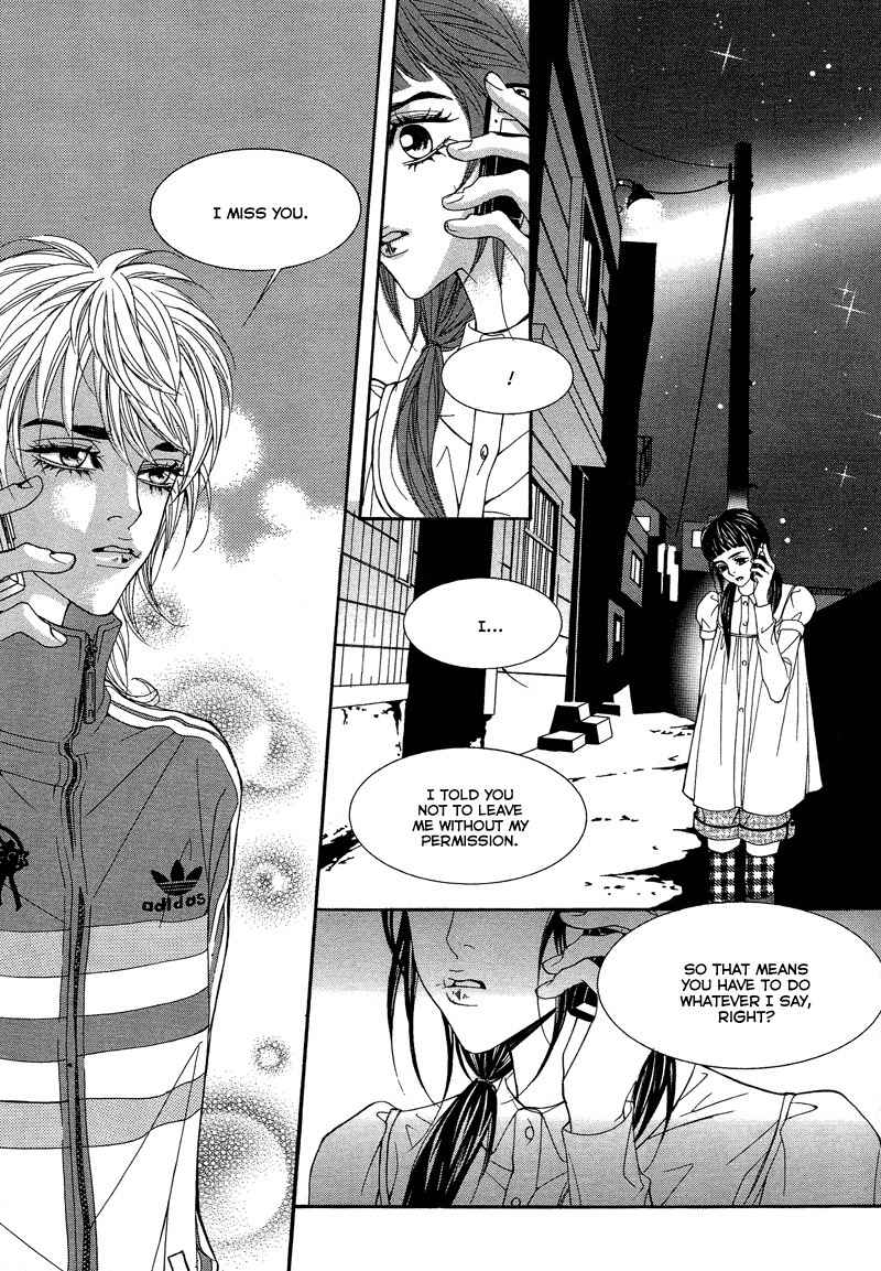 Sugar Addiction Chapter 38 page 13 - Chapter 38 [END]